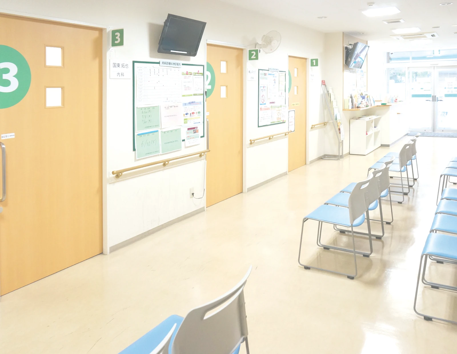 杉並堀ノ内クリニック